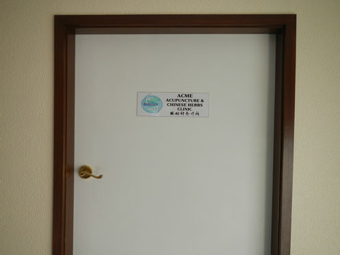 Acme Acupuncture and Chinese Herbs Clinic (Acme Acu), your dependable acupuncturist and herbalist in Dunedin, Otago, NZ.